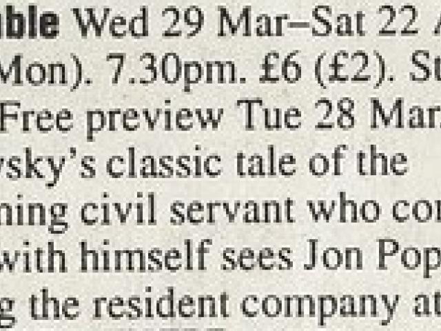 Theatre listing for The Double, The List, 24 Mar 1995