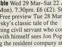 Theatre listing for The Double, The List, 24 Mar 1995